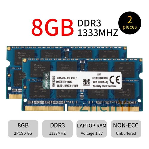 4 gb 2 - 16, 2x