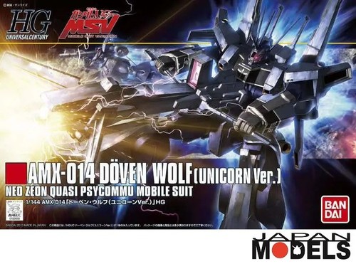 Gundam 160 amx 014 doven - gundam, hg