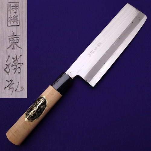 Coltello giapponese nakiri - giapponese,