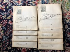 Vinili LP 33 Giri 12" - I