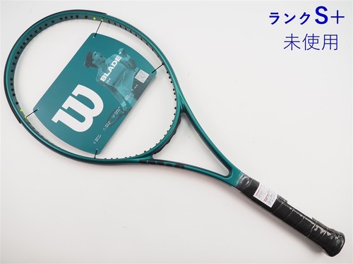 Racchetta tennis usata - racchetta,