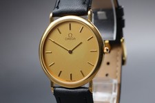 Omega De Ville Cal.1378 Vintage 1989 Ref.195.0075.2 Quadrante Oro Quarzo [Quasi Nuovo]
