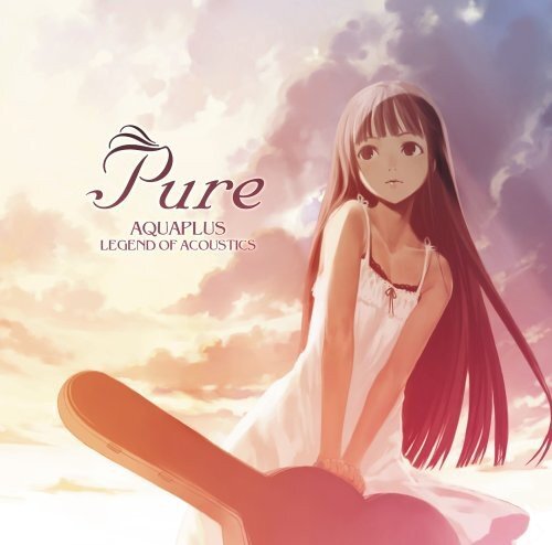 Suara pure aquaplus - al.,