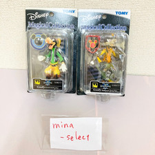 Kingdom Hearts Disney