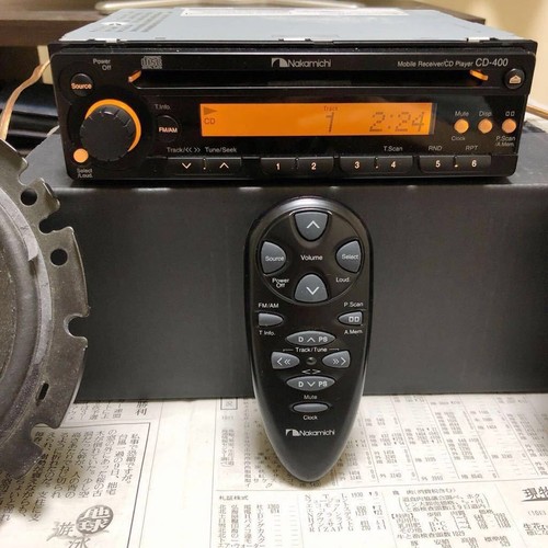 Nakamichi 400 car - nakamichi, cd-400