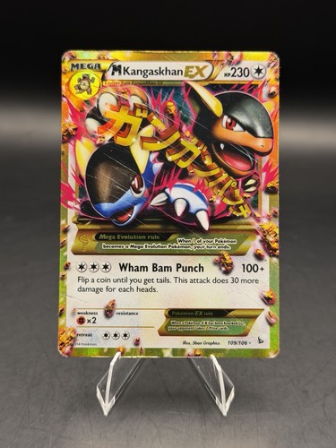 Kangaskhan 109 106 - kangaskhan, ex