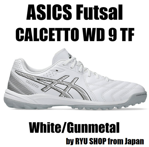 Asics futsal shoes calcetto - futsal,