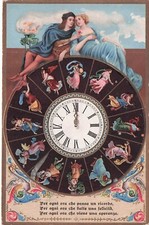 21-55A) CARTOLINA E. SBORGI