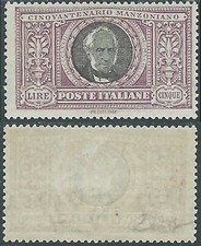1923 REGNO MANZONI 5 LIRE MH * - RB29-5