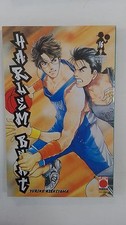 Planet manga harlem beat 16 - -,