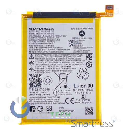 Batteria motorola moto - motorola,