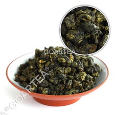 GOARTEA Supreme Taiwan