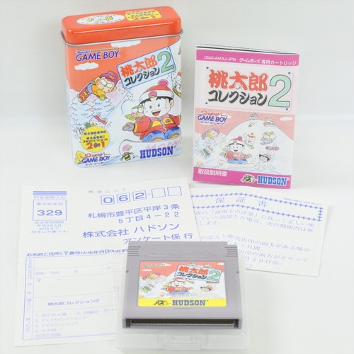 Momotaro collection lattine - collection,
