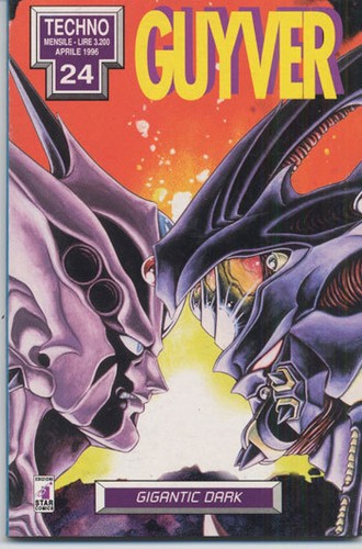 Manga star comics - star,