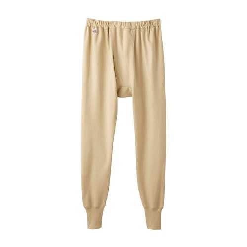 Gunze kaiteki kobo long johns - kaiteki,