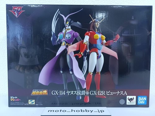 Bandai soul chogokin 114 - chogokin, gx-114