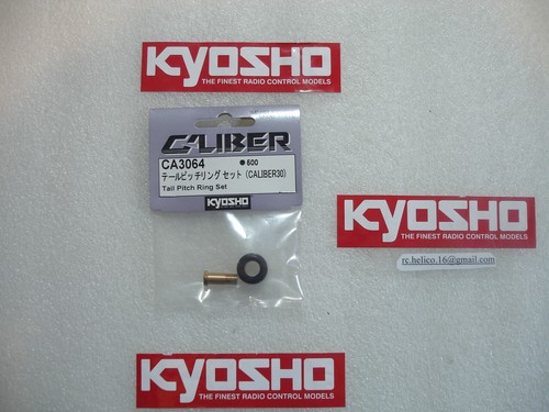 Set anelli passo coda - , kyosho