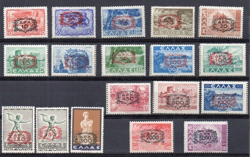 Grecia sovrastampa catene - sovrastampa, "catene"