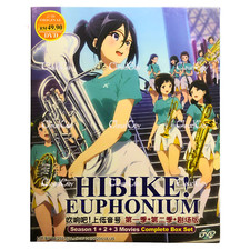 DVD Hibike! Euphonium Complete