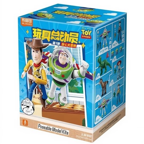 Modellino blokee toy story - modellino,