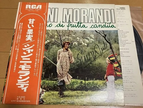 Gianni morandi il - gianni,
