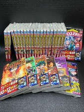 My hero academia Vol.1-42