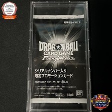 GOGETA DRAGON BALL CARD FUSION