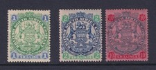 Francobolli armi Rhodesia 1896