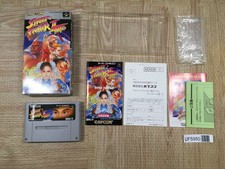 Street fighter turbo - 2,