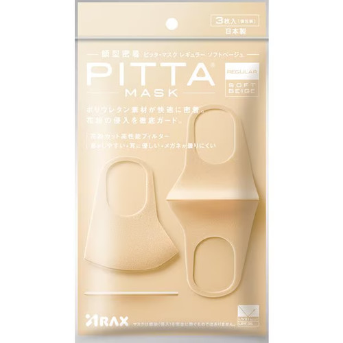 Maschera arax pitta pezzi - arax,