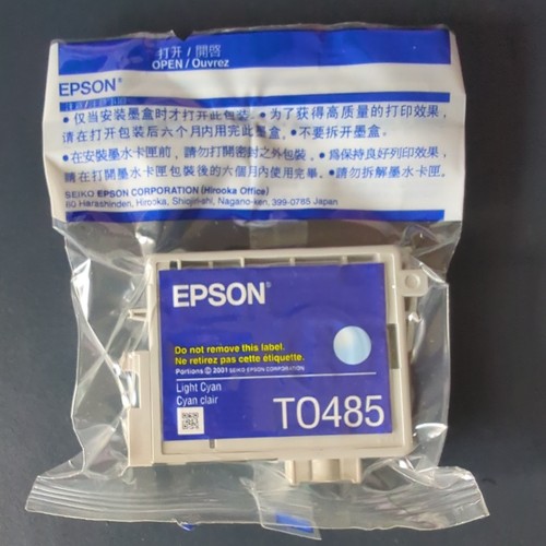 Epson t0485 originale nuova - t0485,