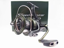Mulinelli carpfishing big pit - mulinelli,