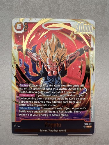Gogeta fb09 122 - fb09-122, secret