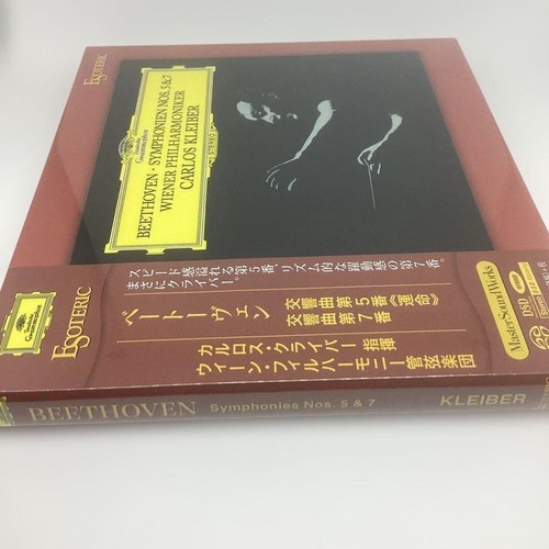 Esoteric sacd essg 90190 - sacd, essg-90190