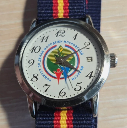Orologio meccanico raketa - orologio,