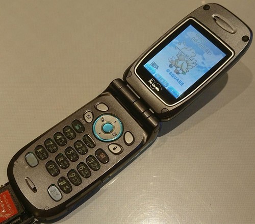 Telefono cellulare mitsubishi - cellulare,