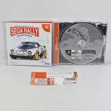 Dreamcast SEGA RALLY 2 Spine *
