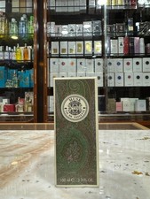 ETRO MUSK VINTAGE 100 ML EAU