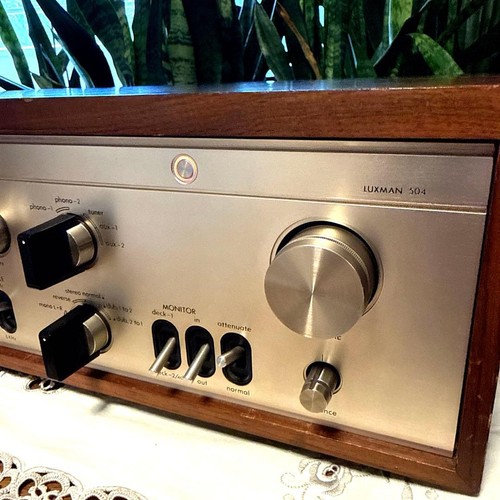 Amplificatore integrato stereo