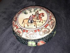 Bonbonnière boîte SATSUMA