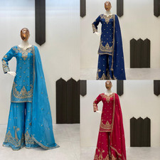 Pakistano Stile Sharara