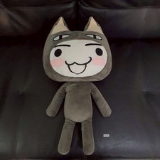 Costume gatto Toro Inoue W455