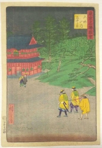 Xilografia giapponese utagawa - xilografia,