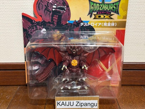 2026 bandai godziburst - godziburst, dx