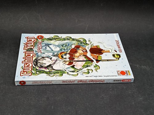 Manga planet fushigi yugi - planet,