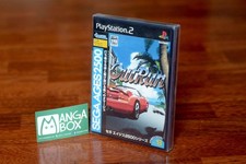 SEGA AGE 2500 Vol.13 OUTRUN