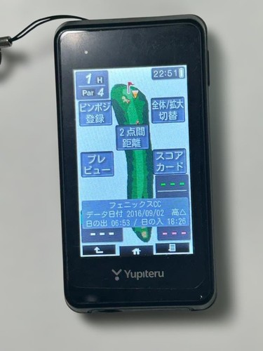 Yupiteru ygn5100 navigatore - yupiteru,