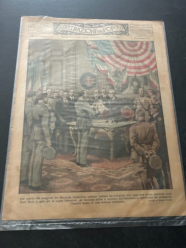 Illustrazione del popolo - illustrazione,