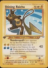 Carta Pokémon TCG Prima