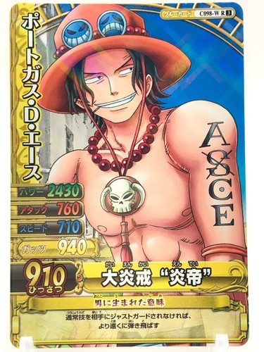 Ace one piece berry - ace,